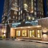 Wyndham Residences The Palm