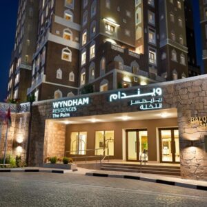 Wyndham Residences The Palm
